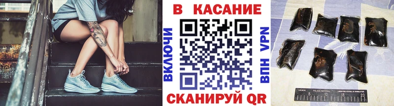 Купить наркотики цена Кизилюрт Марихуана APVP ГАШ