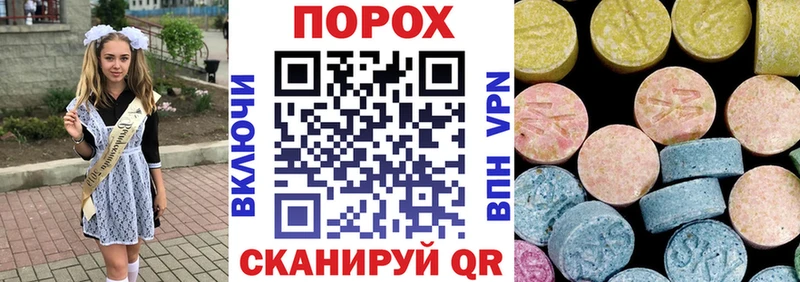 Amphetamine 97%  Кизилюрт 