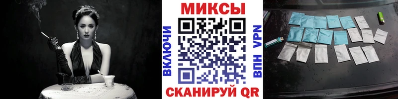БУТИРАТ оксана Кизилюрт