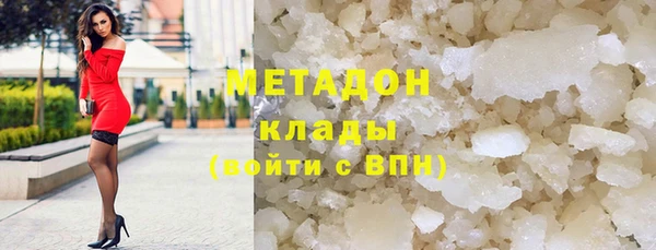 винт Бородино