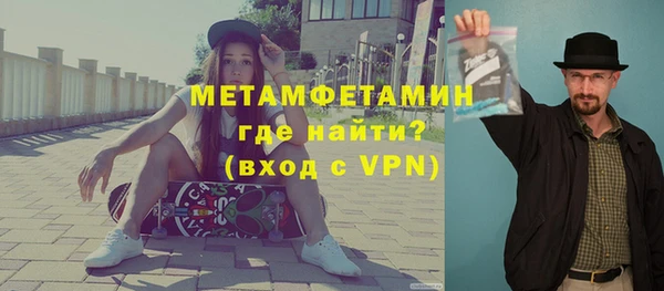 круглые Верхний Тагил