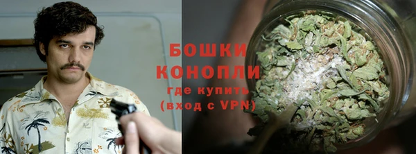 jwh Бугульма