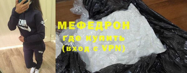 винт Бородино
