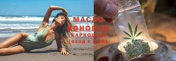 jwh Бугульма