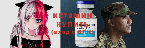 jwh Бугульма