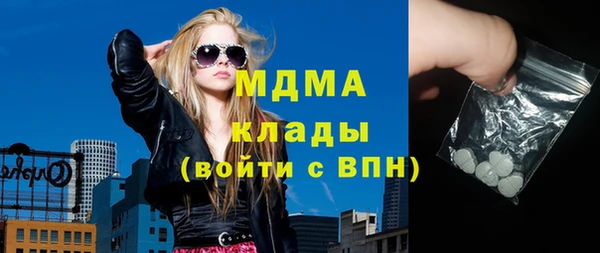 apvp Верея