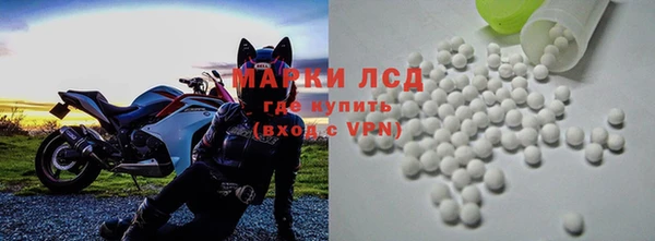 винт Бородино