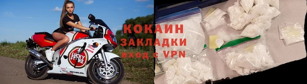 jwh Бугульма