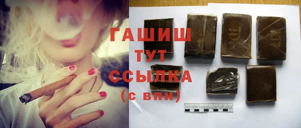 a pvp Верхнеуральск