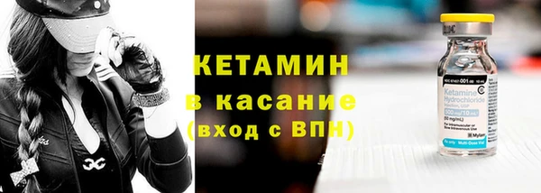a pvp Верхнеуральск