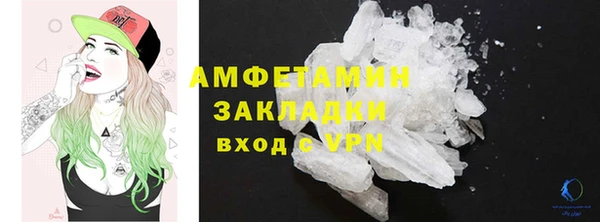 a pvp Верхнеуральск
