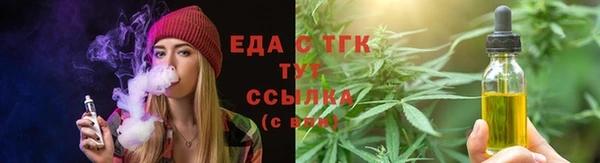 a pvp Верхнеуральск