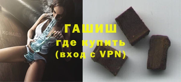 jwh Бугульма