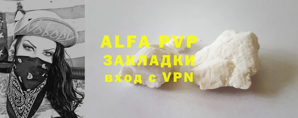 jwh Бугульма