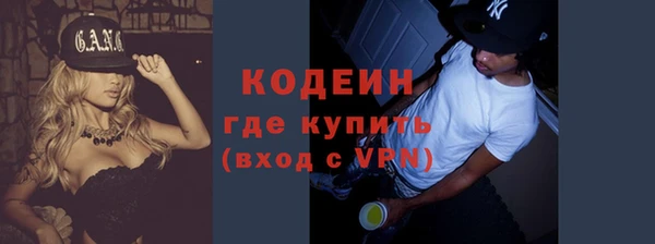 jwh Бугульма