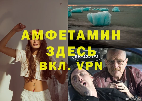 круглые Верхний Тагил