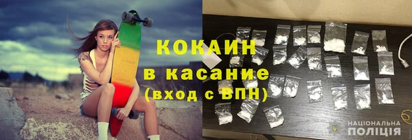 a pvp Верхнеуральск