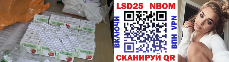 ЛСД экстази ecstasy  Кизилюрт 